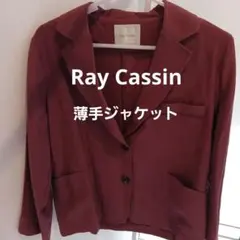 レイカズン レディース ジャケット