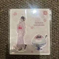 桜庭遥花 アクスタ 浴衣 夏祭り ラボセ 2026 CUTIE STREET