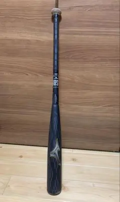 カタログ外 ミズノ ビヨンドマックスレガシー トップバランス 85cm