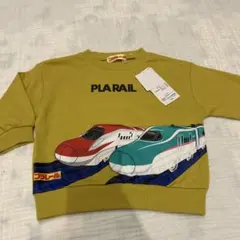 Item thumbnail for item 0ba1a391-509e-41d8-b76e-8ff552fa982e