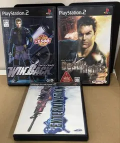 【中古品】 PS2大人向けソフト 2作品＋おまけ1作品　計3本まとめ売り