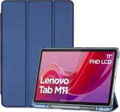 프로케이스 레노버 탭 M11/B11 10.95인치 보호 케이스 네이비