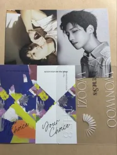 SEVENTEEN Your Choice 特典セット（プラスおまけ）