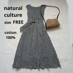natural culture　ノースリーブワンピース　ロング丈