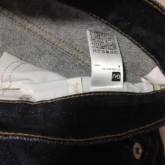 GU ストレートデニム XXLサイズ ダークブルー