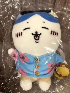 ちいかわ 旅行いきたいぬいぐるみS ハチワレ 新品未開封