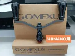 2026年最新】シマノ 98ステラの人気アイテム - メルカリ