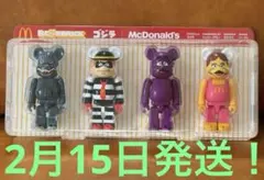 ゴジラVSマクドナルド　BE@RBRICK　全4種セット