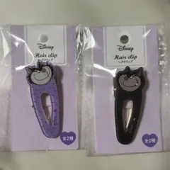 ルシファー ヘアクリップ 2種 新品未開封 ディズニー セリア