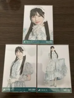 乃木坂46 生写真 池田瑛紗 ネーブルオレンジ　コンプ