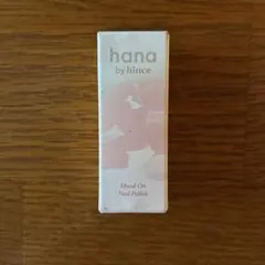 hana by hince ムードオンネイルポリッシュ　03アッシュブルーのサムネイル