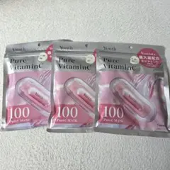 お値下げ Yunth Pure VitaminC 100 MASK 3袋のサムネイル