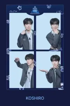 PRODUCE101 新世界 日プ ハルフィルム 熊部 拓斗 TAKUTO - メルカリ