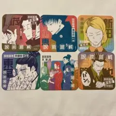 呪術廻戦展　アートコースター