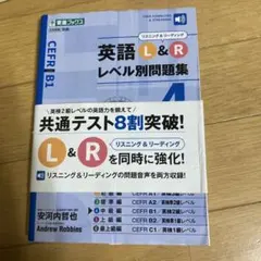 Item thumbnail for item 4b4a5bb4-babe-447a-9f72-85d385847261