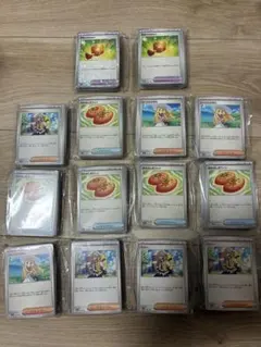 【道具サポート約700枚まとめ売り】ポケモンカード リーリエの決心のサムネイル