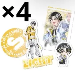 mimimi様 リクエスト 2点 まとめ商品