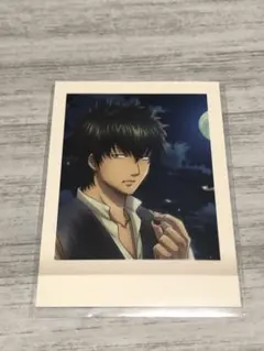 銀魂 土方十四郎 カード