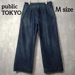 PUBLIC TOKYO エバークリースデニムタックスラックス M インディゴのサムネイル