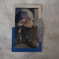 2026年最新】エピカ 冬弥の人気アイテム - メルカリ