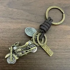 アンティーク風 バイクモチーフ キーホルダー アメカジ 銅色 レトロ おしゃれ