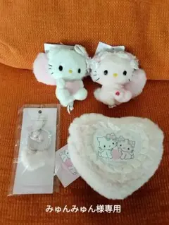 チャーミーキティ（平成うまれキャラクターふわふわハート）セット