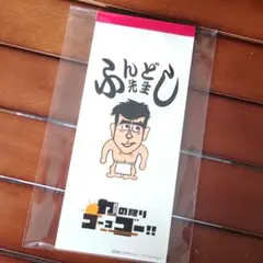 Item thumbnail for item a6603f3e-0e40-457c-8f8b-6c55c2f4c88f