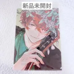 ギヴン　ギヴン展　クリアファイルF 真冬　新品未開封
