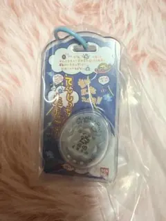 てんしっちのたまごっち トリプルキーチェーン 1997年 平成レトロ 当時物 てんしっち たまごっち トリプルキーチェーン 1997年 平成レトロ 当時