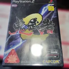 Item thumbnail for item a2073190-0892-4b73-9e37-fc8156ad9a84