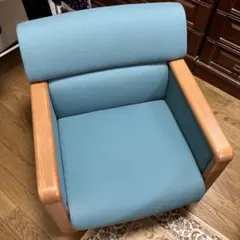 青色 布地 木製フレーム 1人掛けソファ　ブランドOKAMURA
