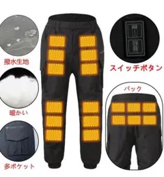 コミネ(KOMINE) 12Vヒートレッグインナータイツ 5XLB ブラック コミネ(KOMINE) 12Vヒートレッグインナータイツ 5XLB ブラック - メルカリ