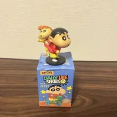 Item thumbnail for item 925f85ba-abb2-4b92-adf2-6e61ff39ace0