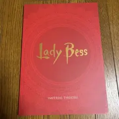 Item thumbnail for item da7ab558-ae74-4f59-a176-870344f93b46