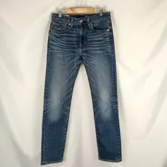 Levi'sリーバイス502　W28L32　デニムパンツ　BIG E　B4465