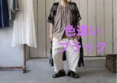 美品 Soulberry サーカスパンツ バルーンパンツ ソウルベリー 9分丈のサムネイル