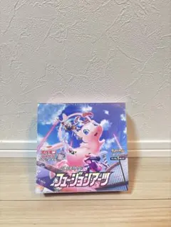 2026年最新】フュージョンアーツ boxの人気アイテム - メルカリ