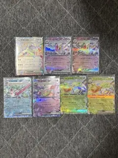 2026年最新】ポケモンカードexまとめ売りの人気アイテム - メルカリ