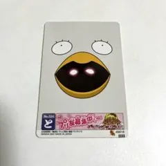 2026年最新】銀魂 カードガムの人気アイテム - メルカリ