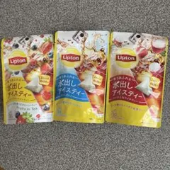 Lipton 水出しアイスティー 3種セットのサムネイル