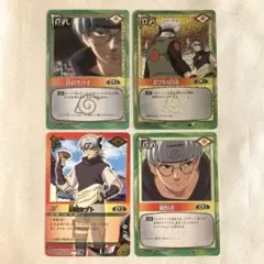 NARUTO ナルト カードゲーム 薬師カブト 忍-45 - メルカリ