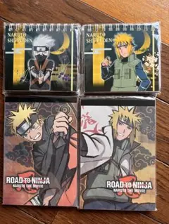 NARUTO ナルト疾風伝　劇場版 ROAD TO NINJA メモ帳4冊セット