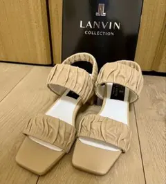 LANVIN フリルデザイン ベージュサンダル
