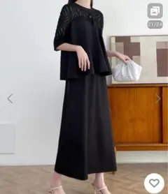 Item thumbnail for item 930d8ff6-a6d8-4cb0-941c-b7608123a4f8