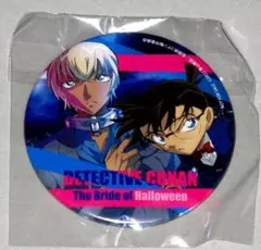 2026年最新】コナン 缶バッジ ハロウィンの人気アイテム - メルカリ