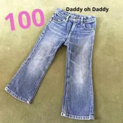 ☆100 Daddy oh Daddy ブルー デニム パンツ サイズ調整可☆のサムネイル