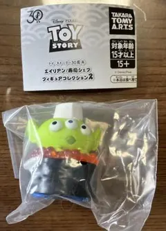 エイリアン　寿司シェフ