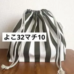 Item thumbnail for item 4c2ccf55-03c3-44e4-b25f-7b8cd9bbb775