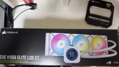 CORSAIR H150i ELITE LCD XTジャンク