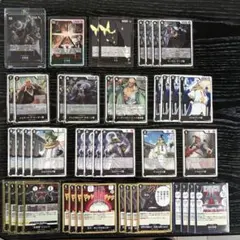 ワンピースカード　受け継がれる意志　イムデッキ　パーツ